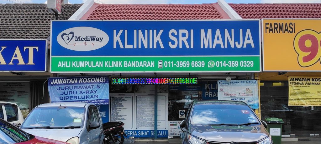 Klinik Sri Manja PJ - Klinik 24 Jam & Kulit Terdekat Anda